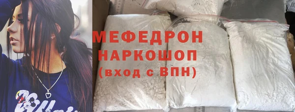 мдпв Бронницы