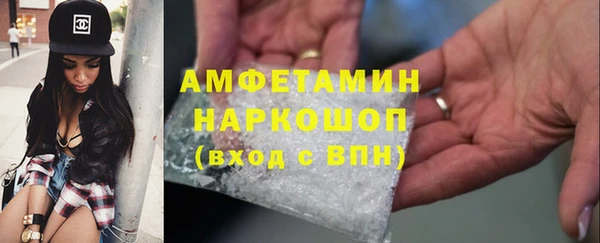 мдпв Бронницы