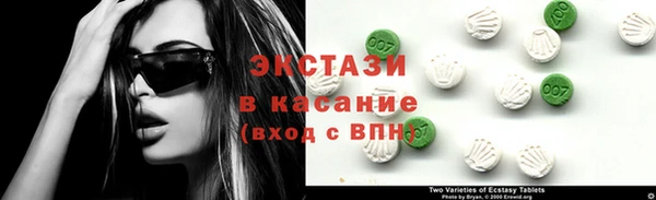 мдпв Бронницы