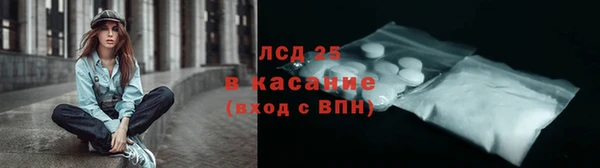 мдпв Бронницы
