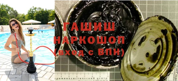 мдпв Бронницы