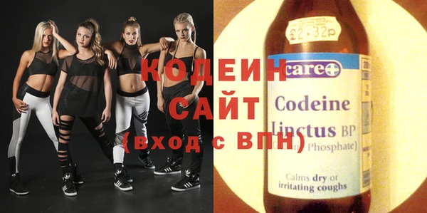 мдпв Бронницы
