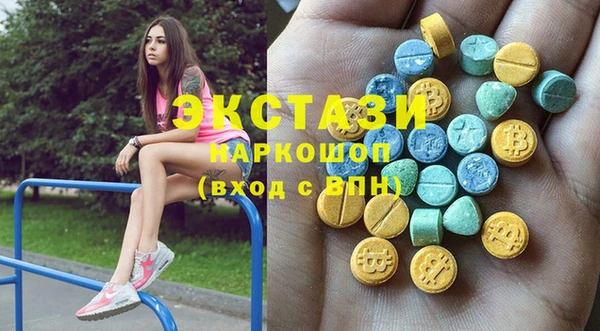 мдпв Бронницы