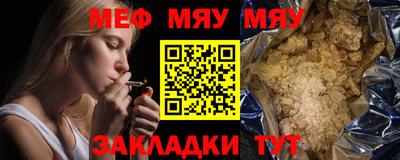 дистиллят марихуана Бугуруслан