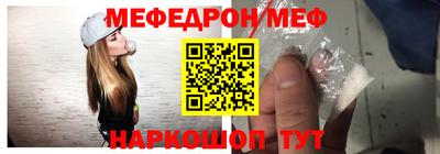 ECSTASY Волжский