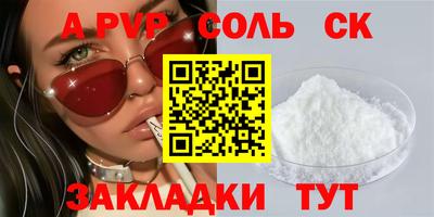 PSILOCYBIN Будённовск