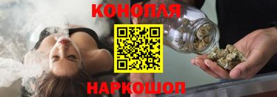 PSILOCYBIN Будённовск