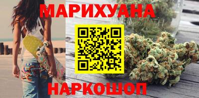 прущая мука Бузулук
