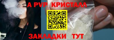 PSILOCYBIN Будённовск