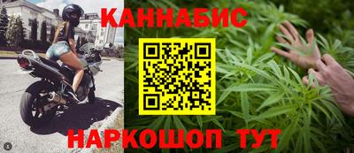 PSILOCYBIN Будённовск