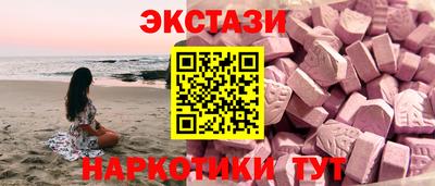 дистиллят марихуана Бугуруслан