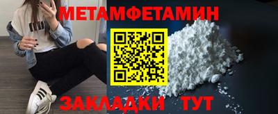 дистиллят марихуана Бугуруслан