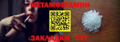 дистиллят марихуана Бугуруслан