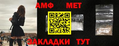 мдпв Волжск