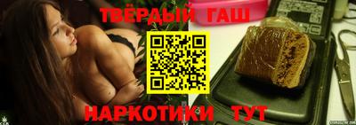 PSILOCYBIN Будённовск