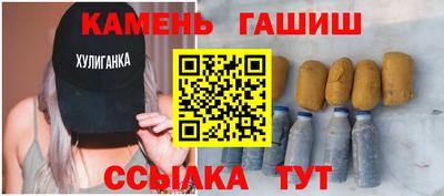 дистиллят марихуана Бугуруслан