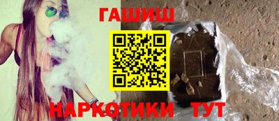 PSILOCYBIN Будённовск