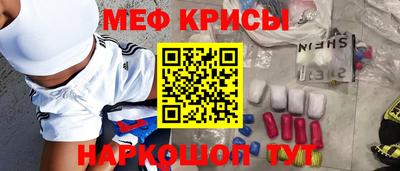 дистиллят марихуана Бугуруслан