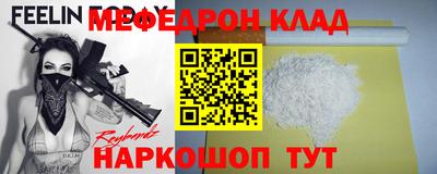 дистиллят марихуана Бугуруслан