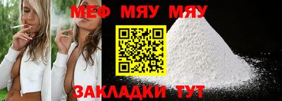 ECSTASY Волжский